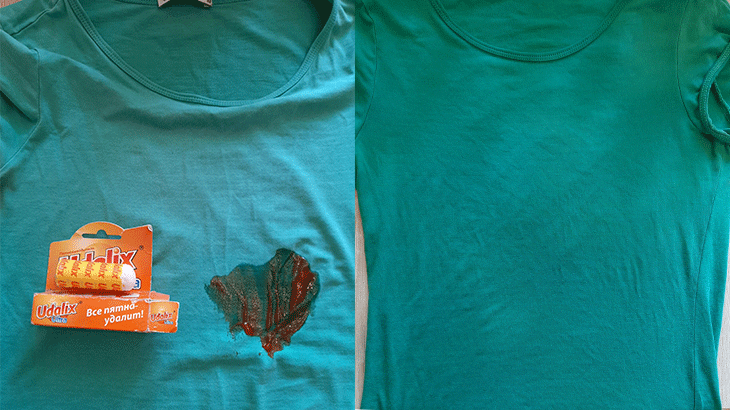 Результат эксперимента: футболка с пятном, футболка после стирки без пятна